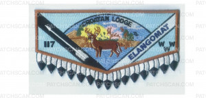 Patch Scan of Croatan Lodge Elangomat