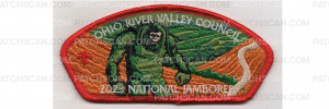 Patch Scan of 2023 National Jamboree CSP Grassman (PO 101212)