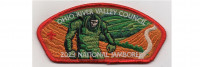2023 National Jamboree CSP Grassman (PO 101212) Ohio River Valley Council #619