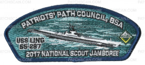 Patch Scan of 2017 National Jamboree - Patriots' Path Council JSP - USS Ling