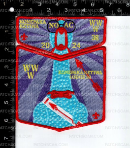 Patch Scan of 172689-Pocket