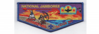 Jamboree Flap (PO 87059) South Texas Council #577