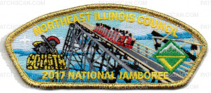 Patch Scan of Goliath NEIC Six Flags 2017 National Jamboree