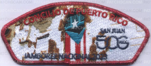 Patch Scan of 458246- Puerto RIco Council NSJ 2023