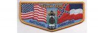 2017 National Jamboree Flap Yellow (PO 86964) Pine Burr Area Council #304