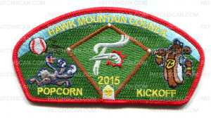 Patch Scan of Hawk Mountain Council 2015 Popcorn Kickoff 