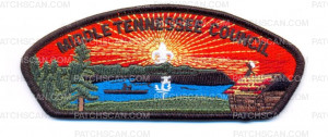 Patch Scan of MIDDLE TENNESSEE COUNCIL CSP