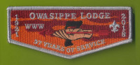 Owasippe Lodge 7 97 Years of Service flap Pathway to Adventure Council #