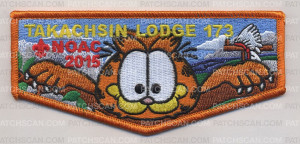 Patch Scan of Takachsin Lodge  173 D# 243167
