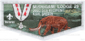 Patch Scan of MISHAGAMI DSA SHEREN