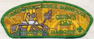 Patch Scan of 29450 B - Norse Gods Jambo Set