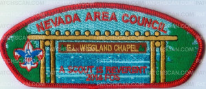 Patch Scan of 2014 FOS SCOUT IS REVERENT RED