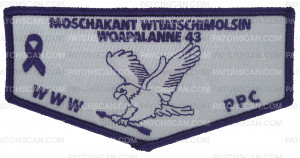 Patch Scan of Moschakant Patriots Path Council - Witatschimolsin Woapalanne WWW PPC