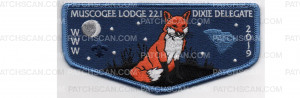 Patch Scan of Dixie Fellowship Flap 2019 (PO 88551)