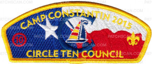 Patch Scan of Constantin CSP Summer Camp