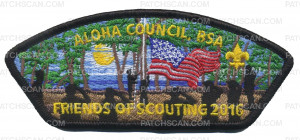 Patch Scan of FRIENDS OF SCOUTING 2016- FLAG