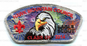 Patch Scan of Hawk Mountain Council Class Of 2014