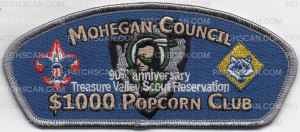 Patch Scan of $1000 POPCORN CLUB CSP BLUE