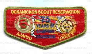 Patch Scan of Ockanickon Scout Reservation 2015 75 Years