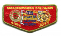 Ockanickon Scout Reservation 2015 75 Years Washington Crossing Council 