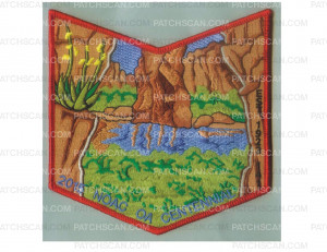 Patch Scan of Tatanka Lodge NOAC pocket patch (red border)
