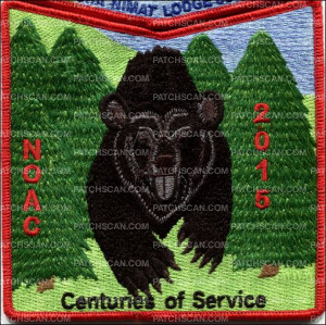 Patch Scan of Nacha Nimat Lodge Lighthouse and Ship 2015 Pocket Patch 