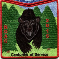 Nacha Nimat Lodge Lighthouse and Ship 2015 Pocket Patch  Hudson Valley Council #374
