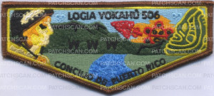Patch Scan of 454569 Logia Yokahu