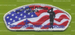 Patch Scan of Support Our Military Popcorn CSP