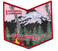 Lo La Qam Geela Lodge 491 Land of Fire 2017 NJ Pocket Patch Crater Lake Council #491