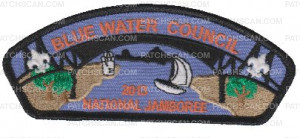 Patch Scan of Blue Water Council- Jamboree 2013- 209100