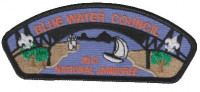 Blue Water Council- Jamboree 2013- 209100 Blue Water Council #277