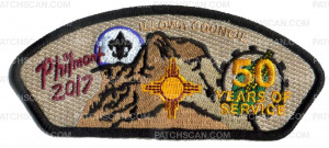 Patch Scan of Illowa Council Philmont 2017 CSP