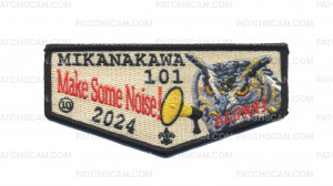 Patch Scan of Mikanakawa Lodge 2024 Alumni Flap