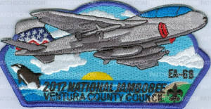 Patch Scan of EA-6B CSP 2017 National Scout Jamboree VCC
