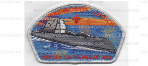 Patch Scan of Popcorn for the Military CSP Navy Silver (PO 88051)