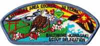 32376 - Kawasaki Delegation Fuji Eagle Patch Baltimore-Kawasaki Scout Delegation