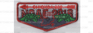 Patch Scan of NOAC 2018 Maroone Border (PO 87198)