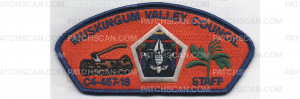 Patch Scan of Wood Badge STAFF CSP (PO 880