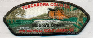 Patch Scan of Tuscarora 2017 National Jamboree Moore's Creek