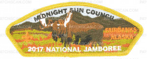 Patch Scan of 2017 National Jamboree - Midnight Sun Council - Moose in Field - Gold Border