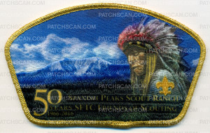 Patch Scan of Friends Of Scouting 50 Years