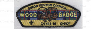 Patch Scan of Wood Badge 2-Bead CSP