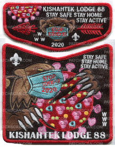 Patch Scan of Kishahtek