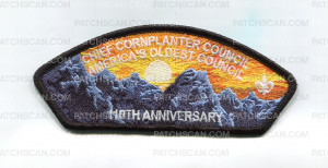 Patch Scan of Chief Cornplanter Council 110th Anniversary (Sun)