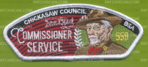 Patch Scan of Chickasaw Council - Commissioner Service CSP (Dan Beard) 