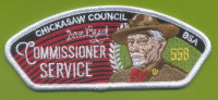 Chickasaw Council - Commissioner Service CSP (Dan Beard)  Chickasaw Council #558