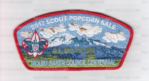 Patch Scan of Mount Baker Area Council 2017 Scout Popcorn Sale CSP