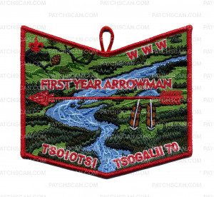 Patch Scan of First Year Arrowman Flap 