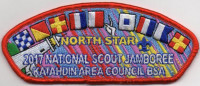 2017  NORTH STAR CSP RED Katahdin Area Council #216